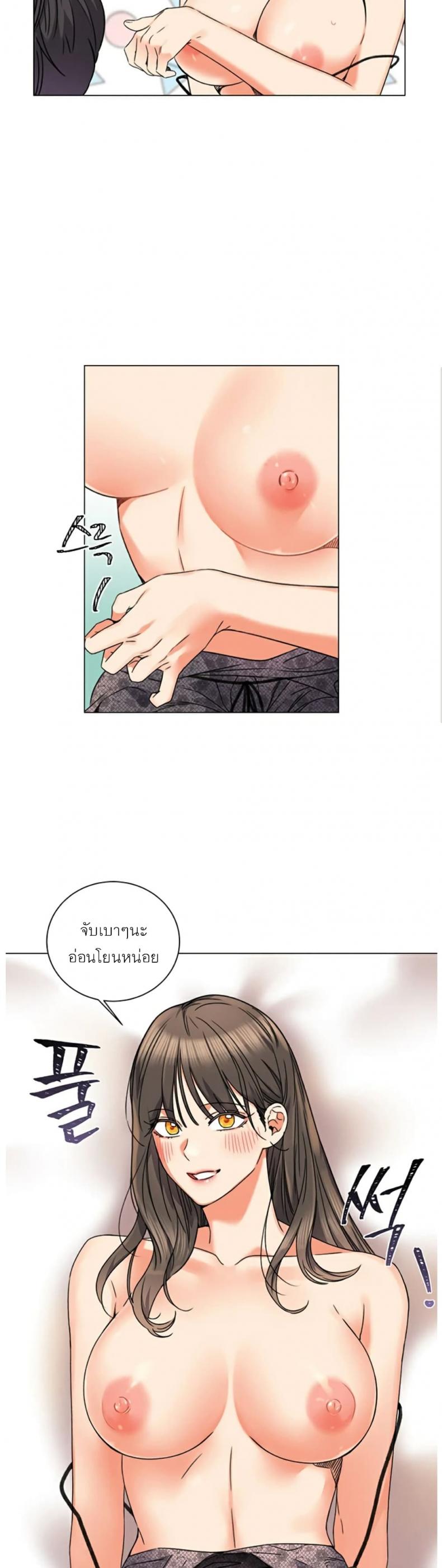page-41