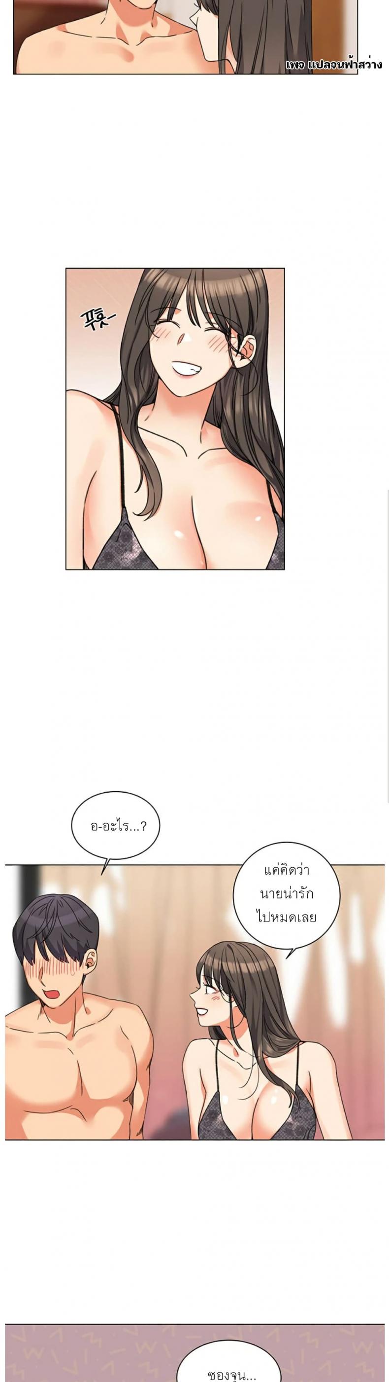 page-30