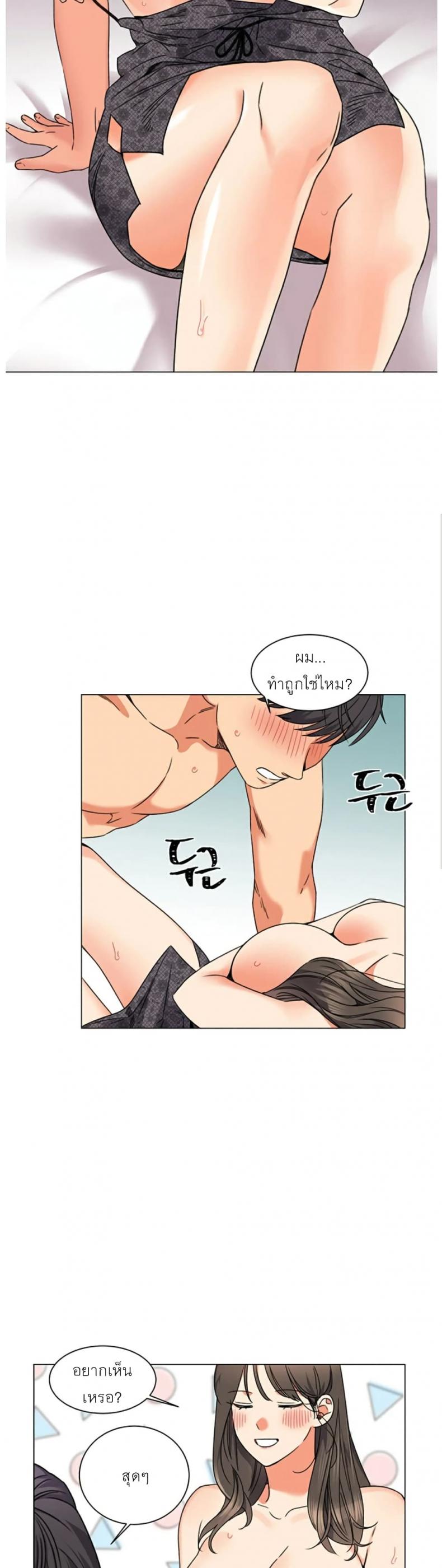 page-40