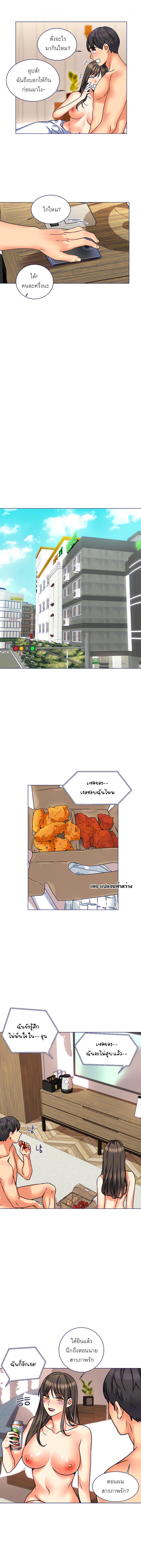 page-17