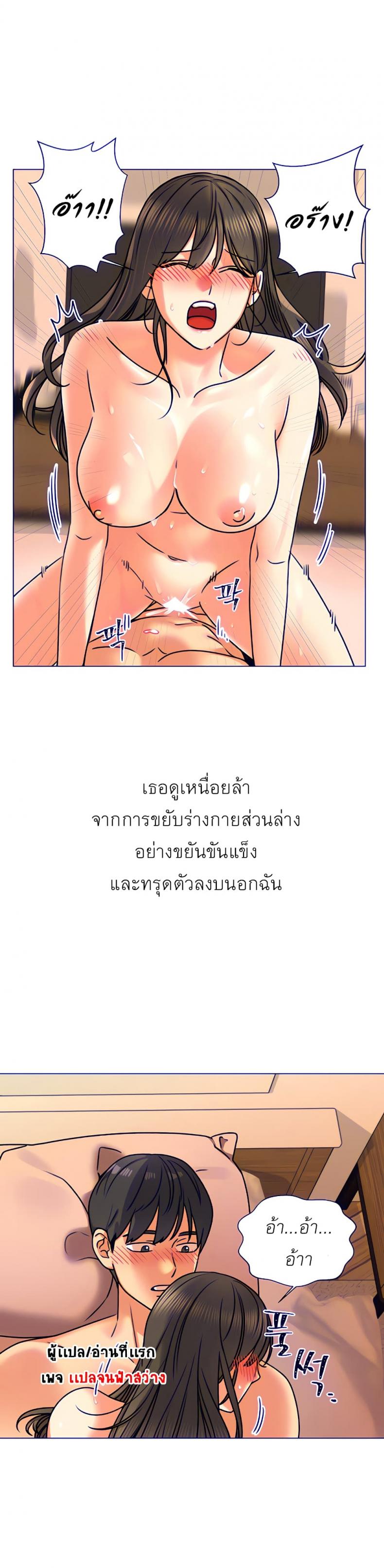 page-12