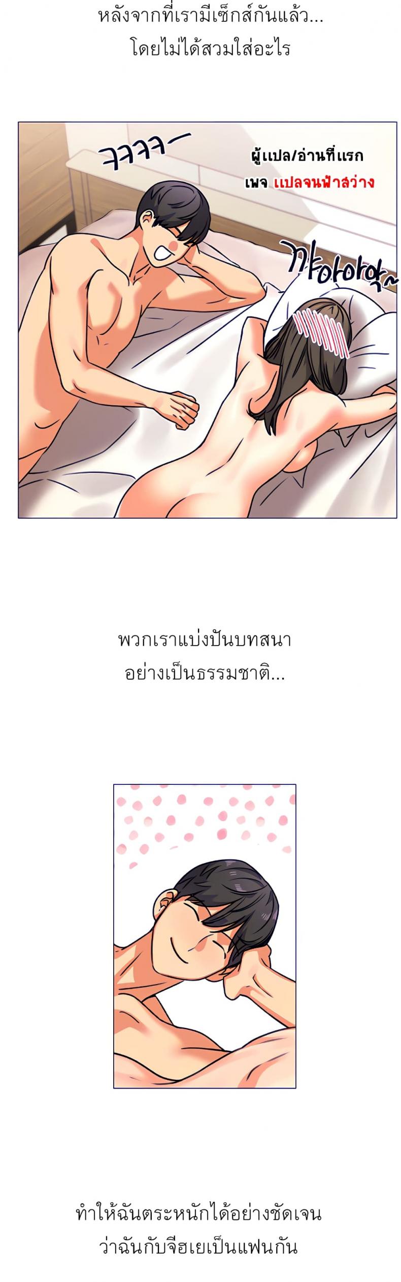 page-24