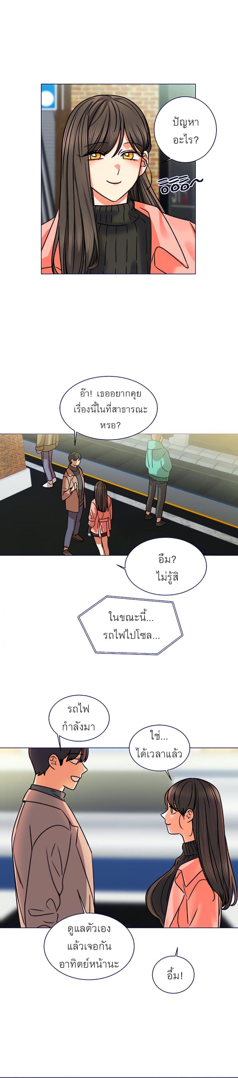 page-29