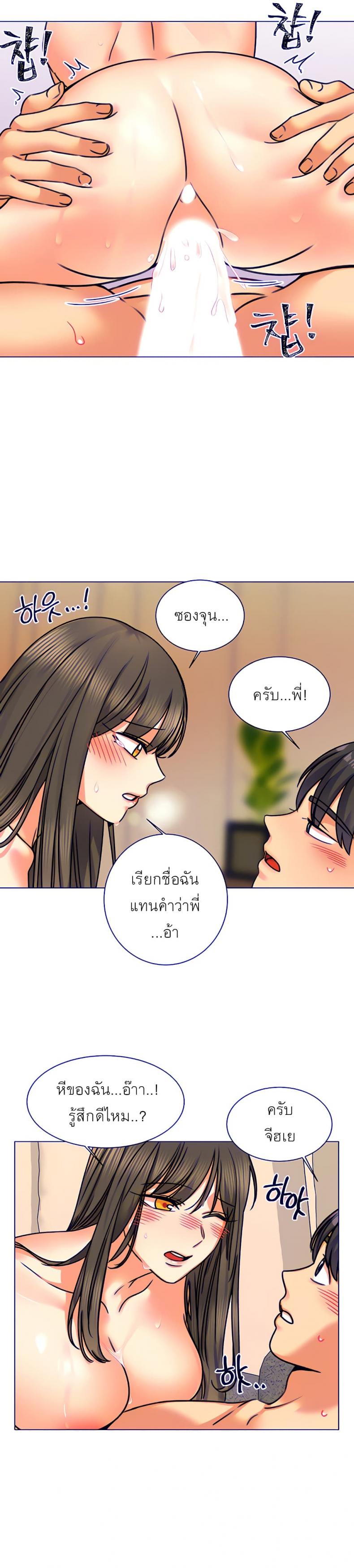 page-11