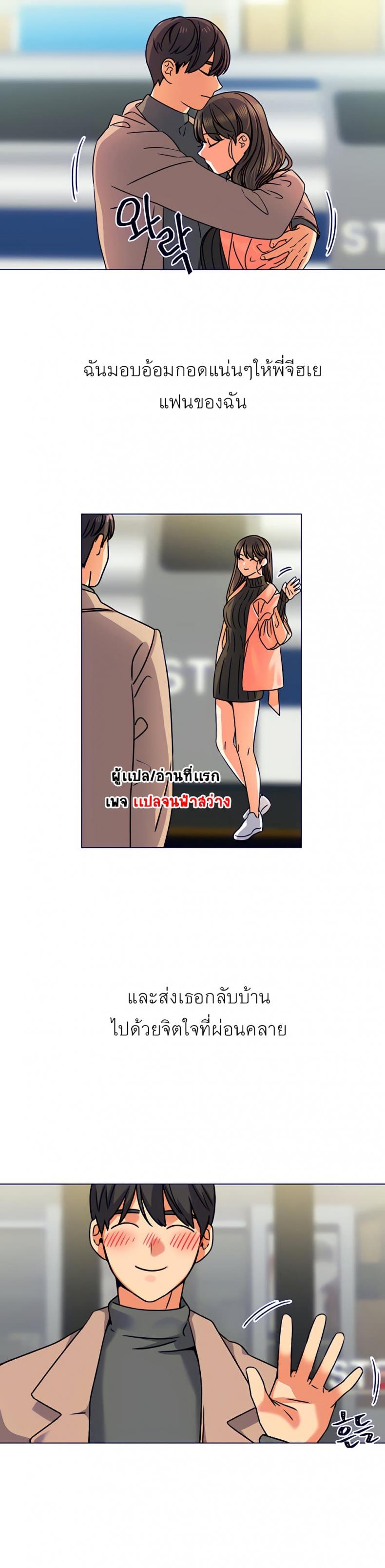 page-30