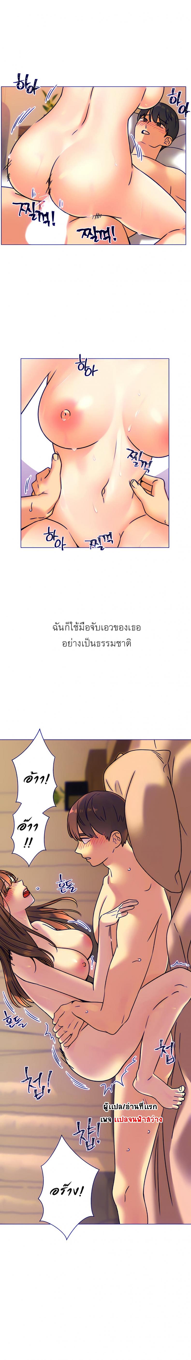 page-10