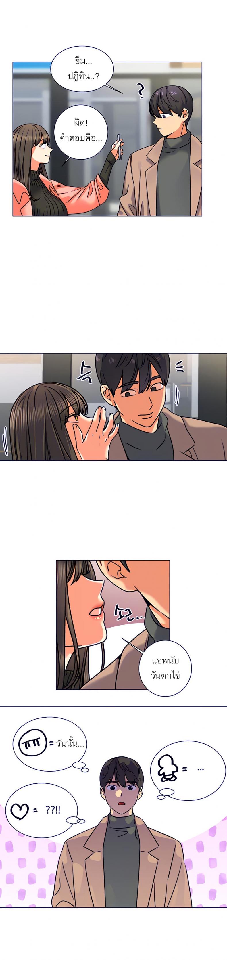page-27