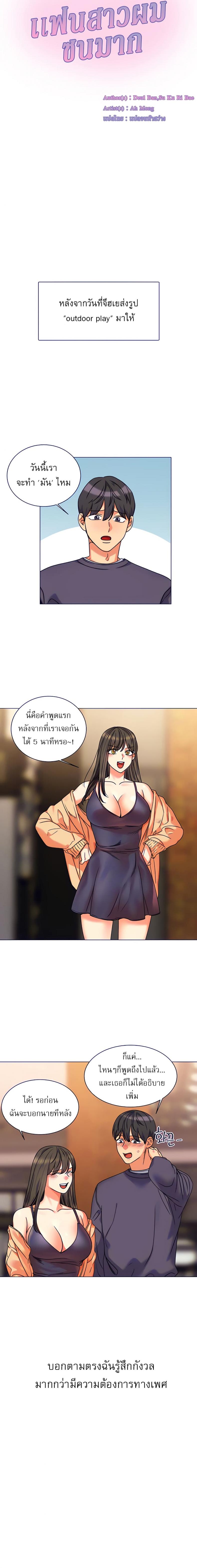 page-15