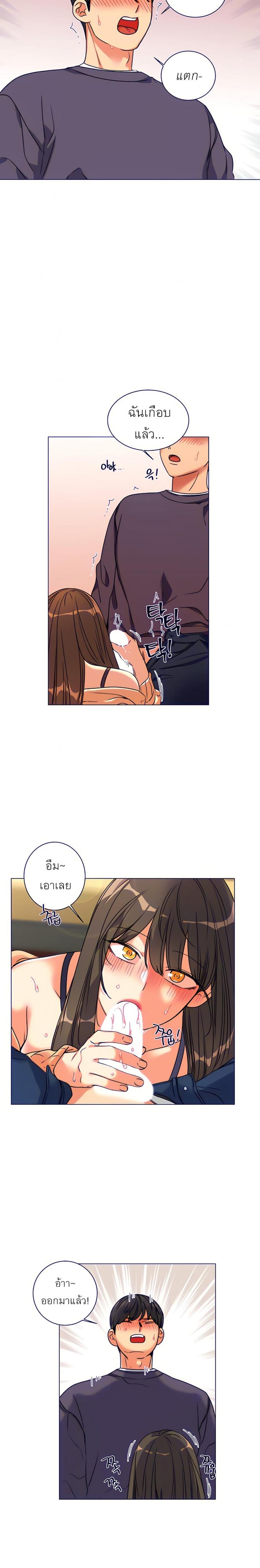 page-19