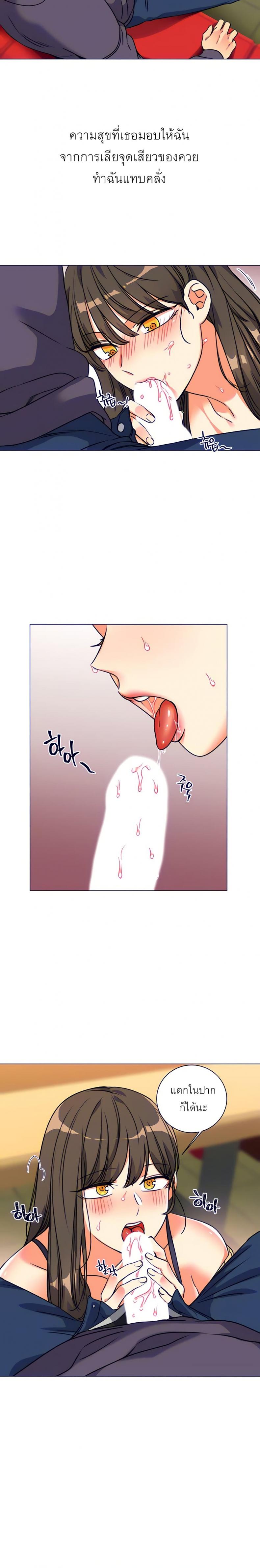 page-15