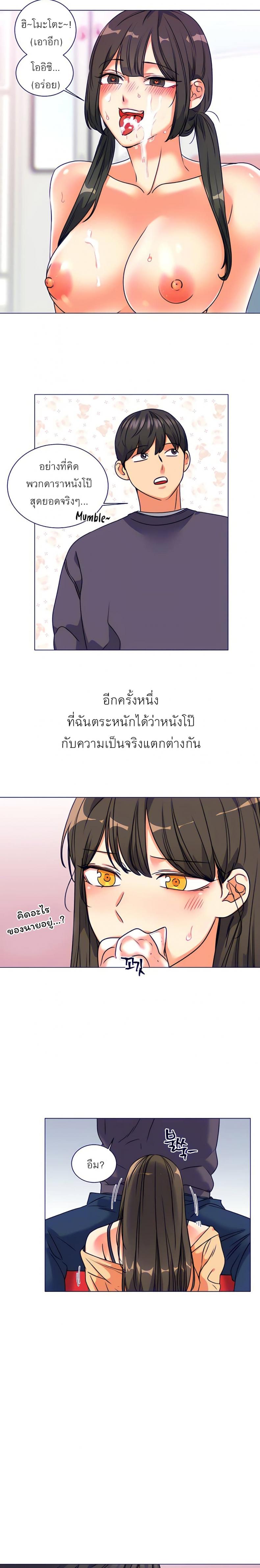 page-24