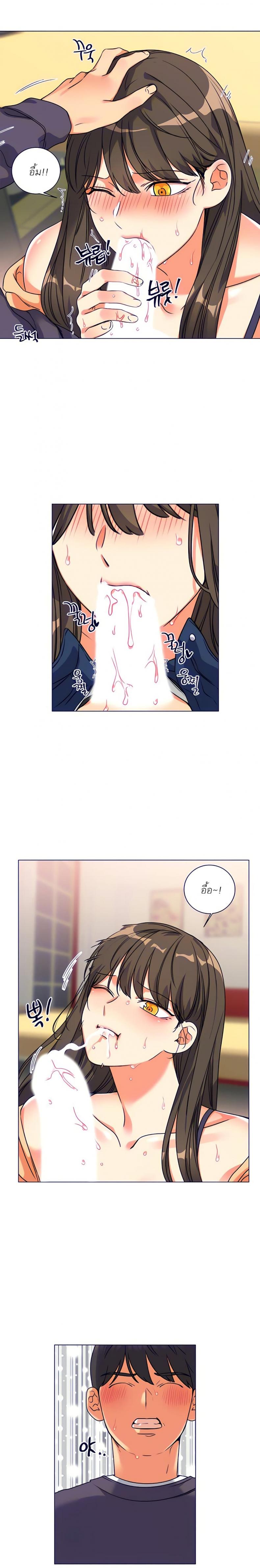 page-20