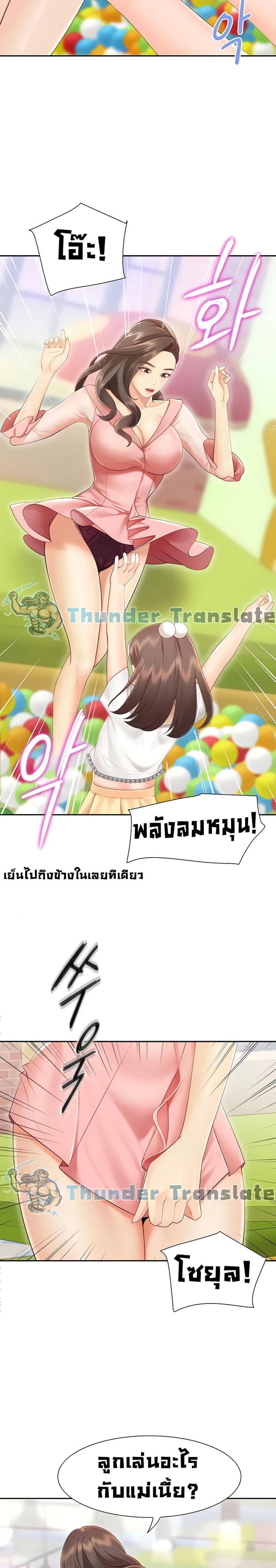 page-46