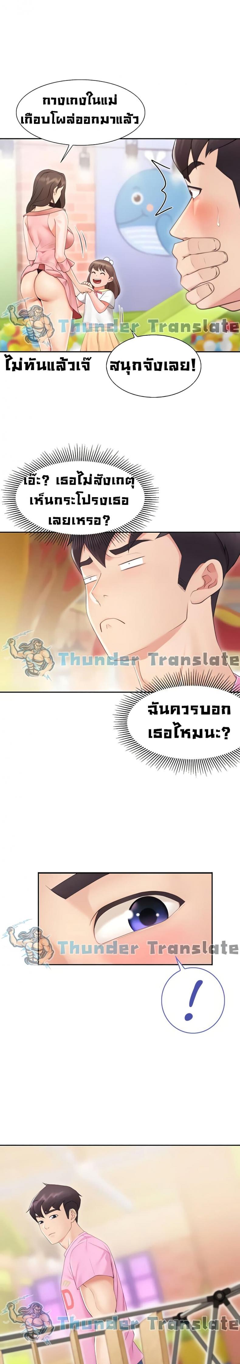 page-48