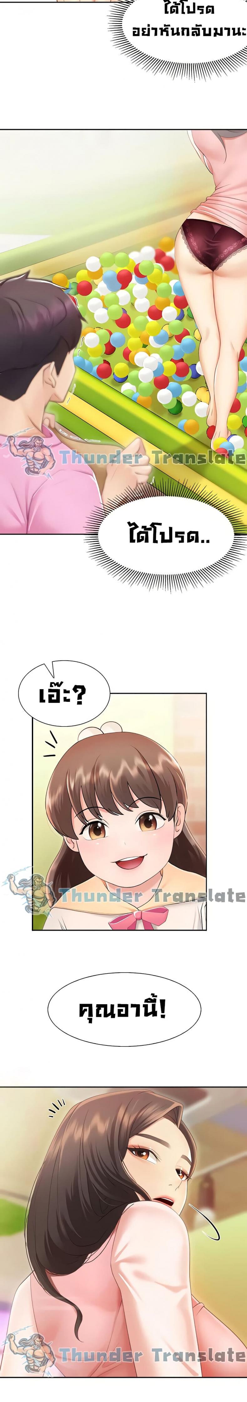 page-50