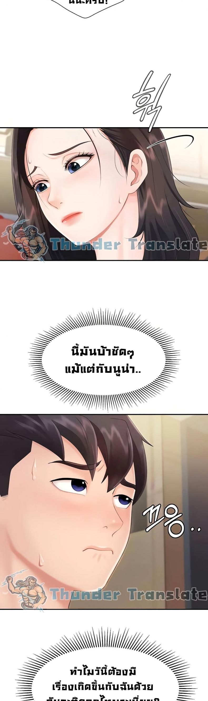 page-31