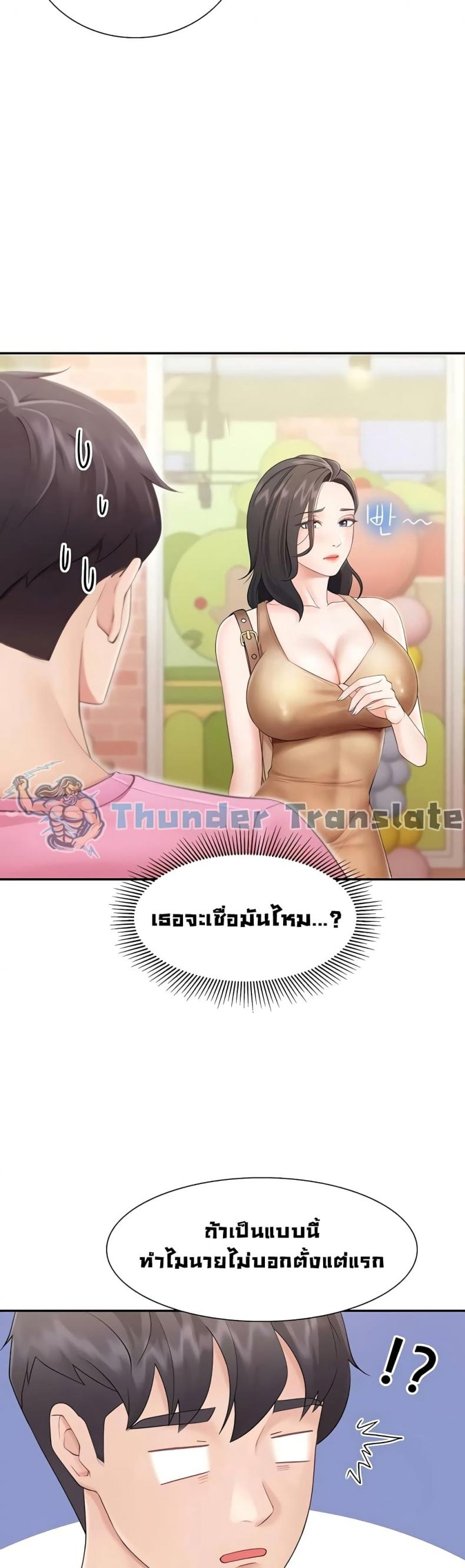 page-34