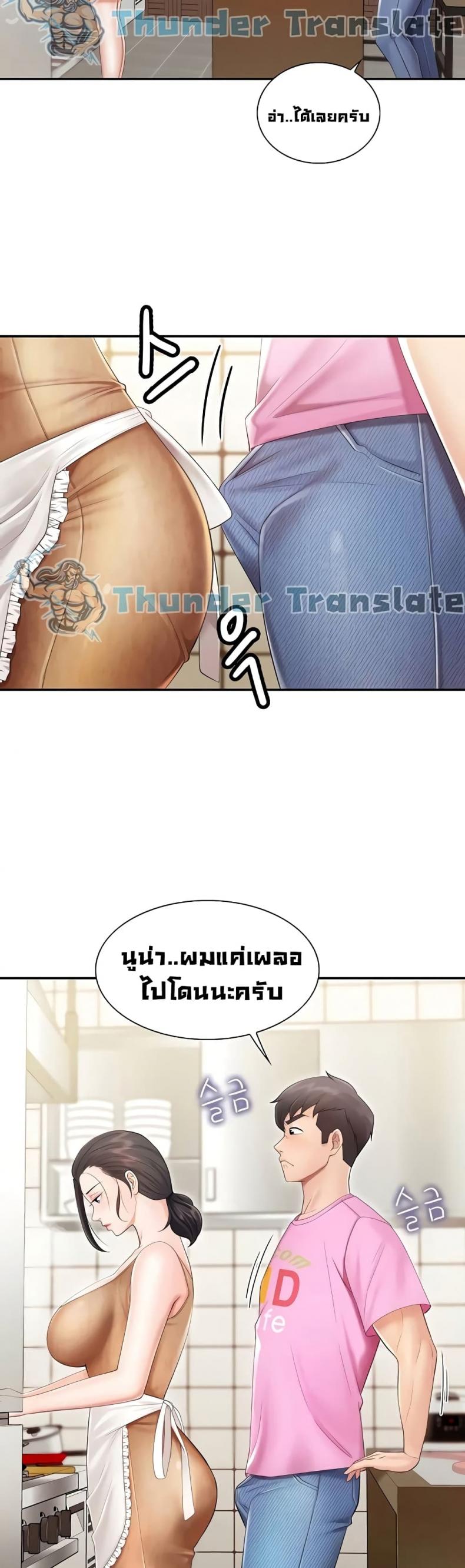 page-42