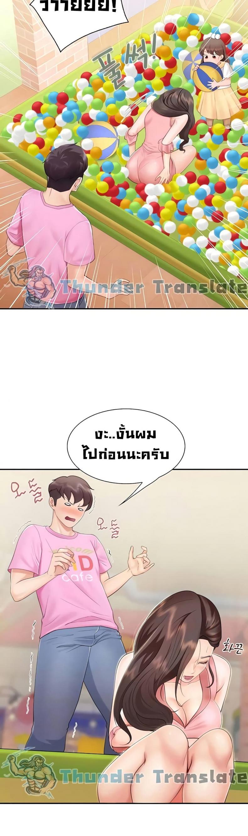 page-12