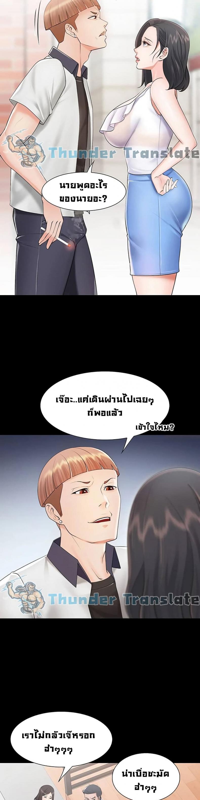 page-36