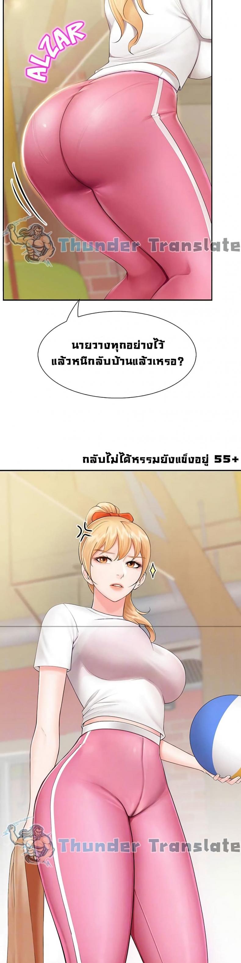 page-10