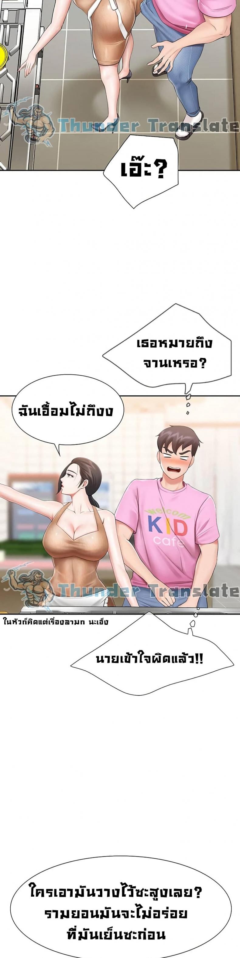 page-16