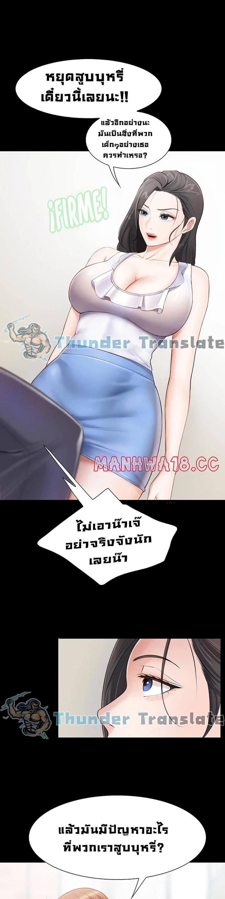 page-35