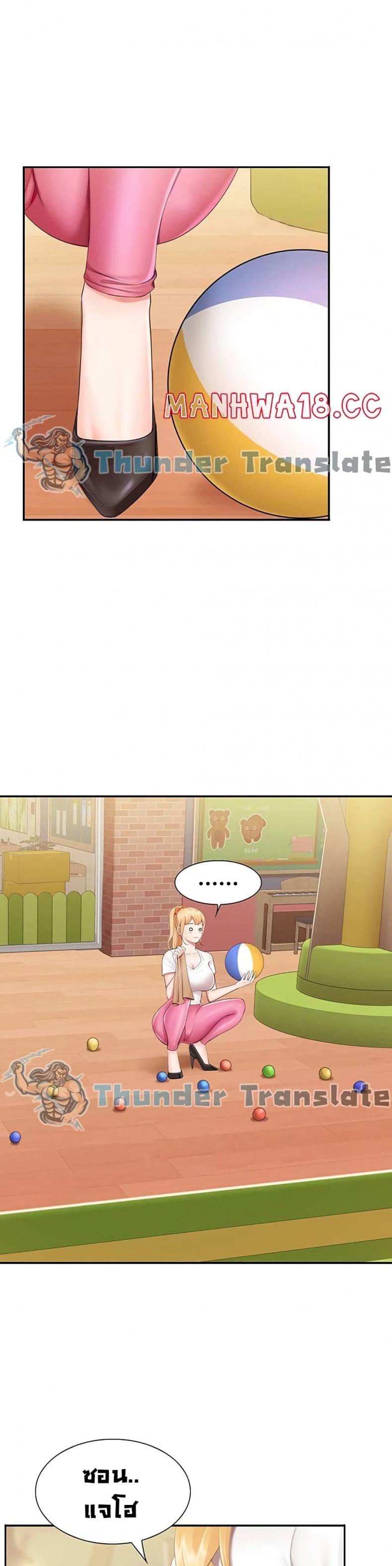 page-9