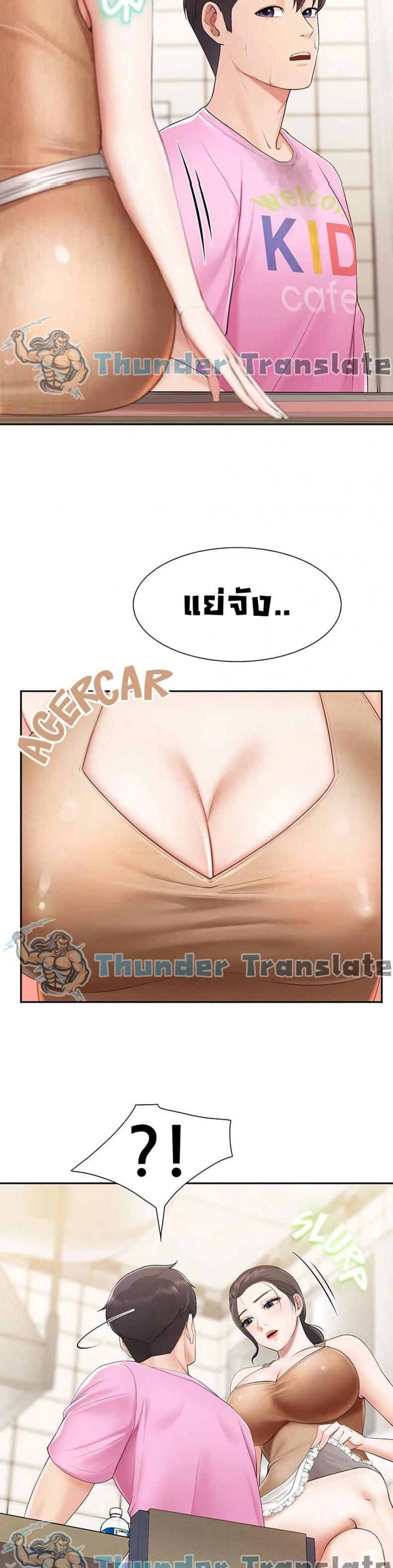 page-27