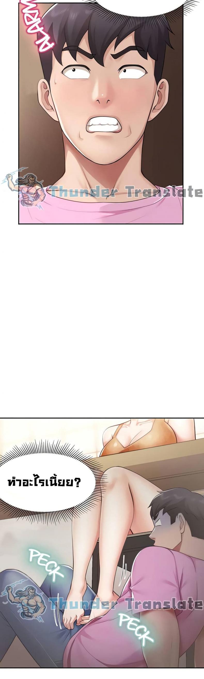 page-36