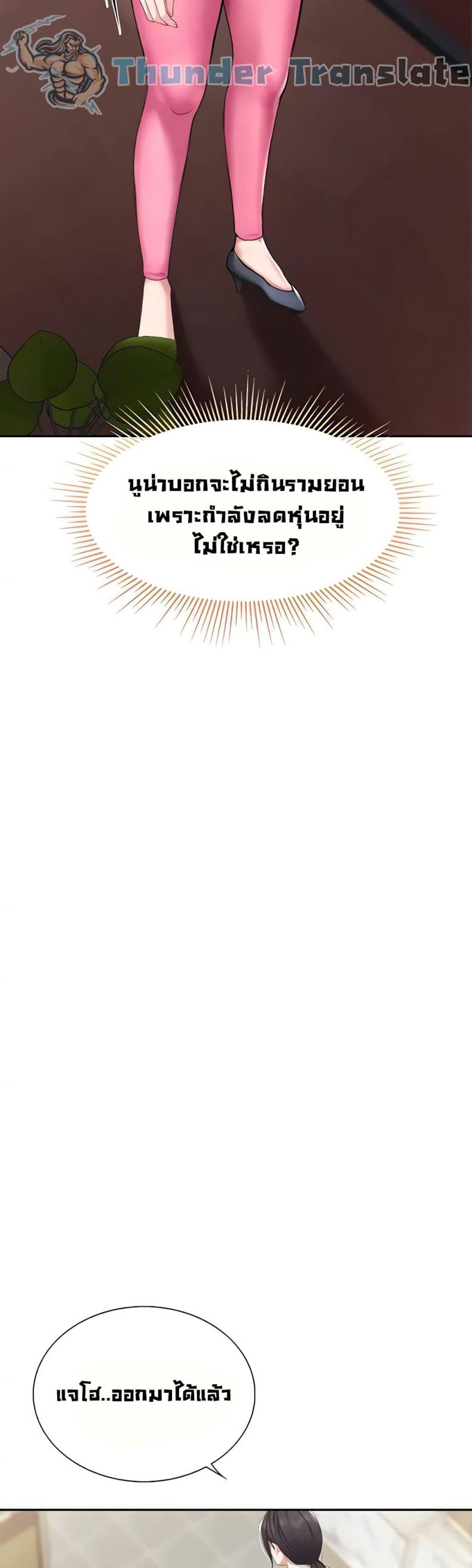 page-46
