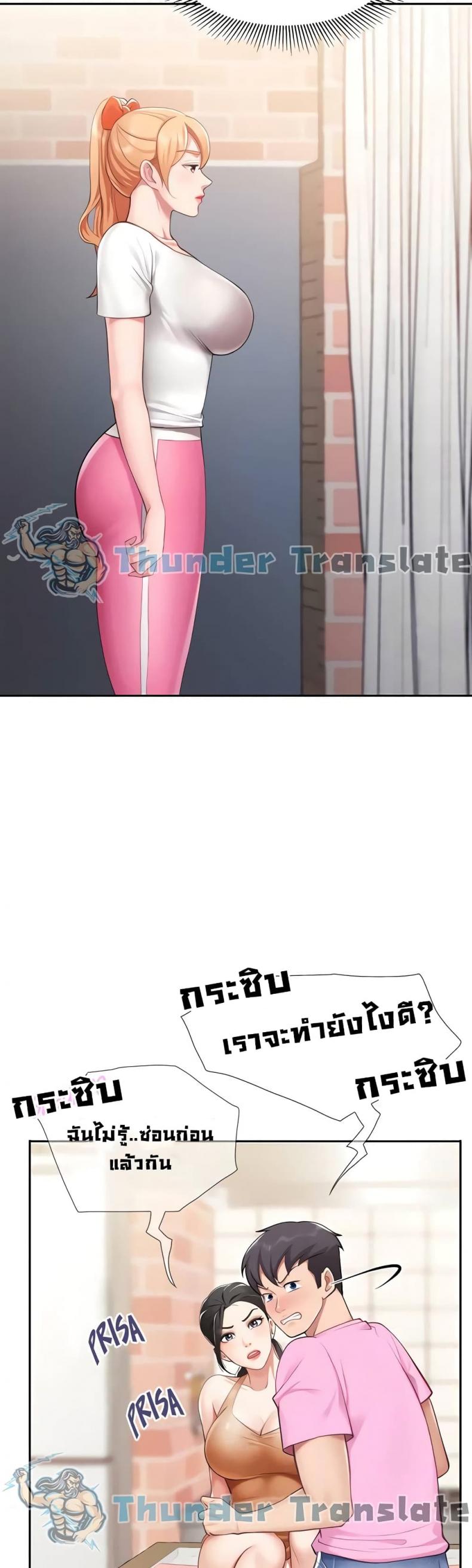 page-26