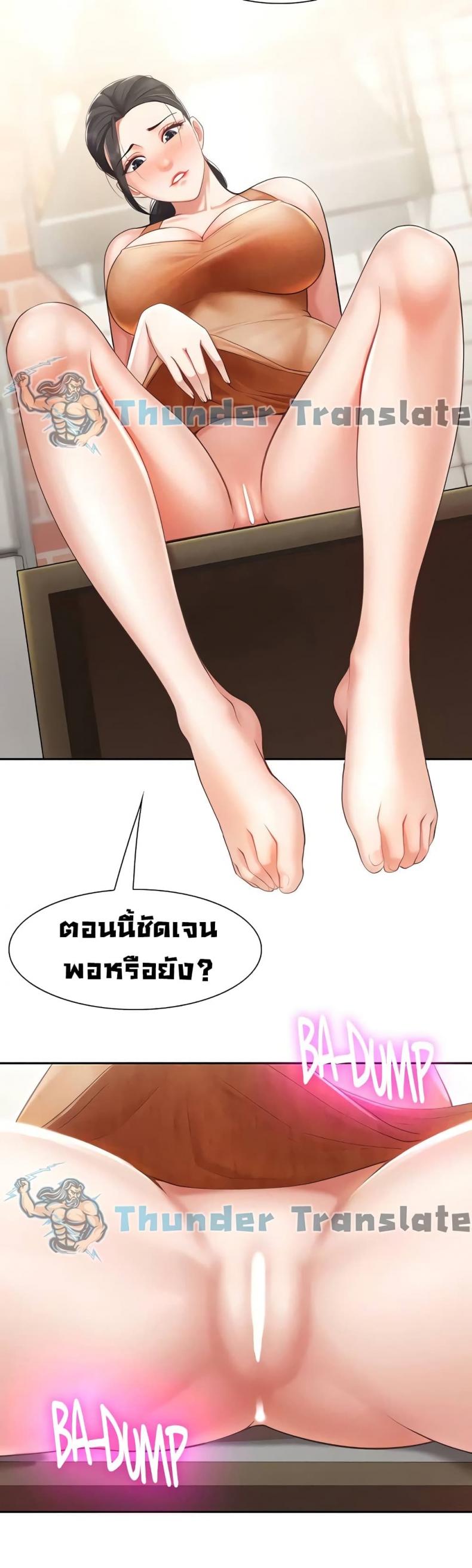 page-16