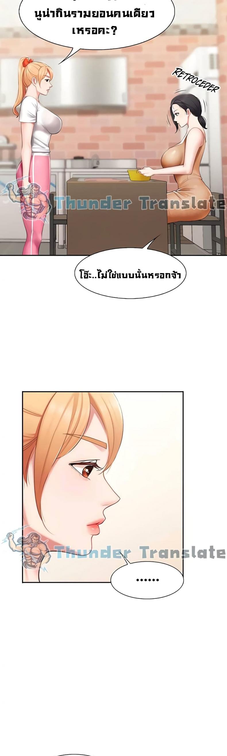 page-30