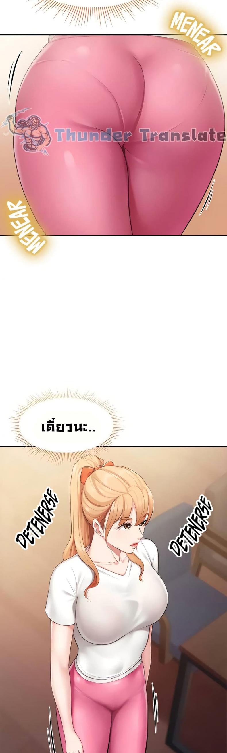 page-45