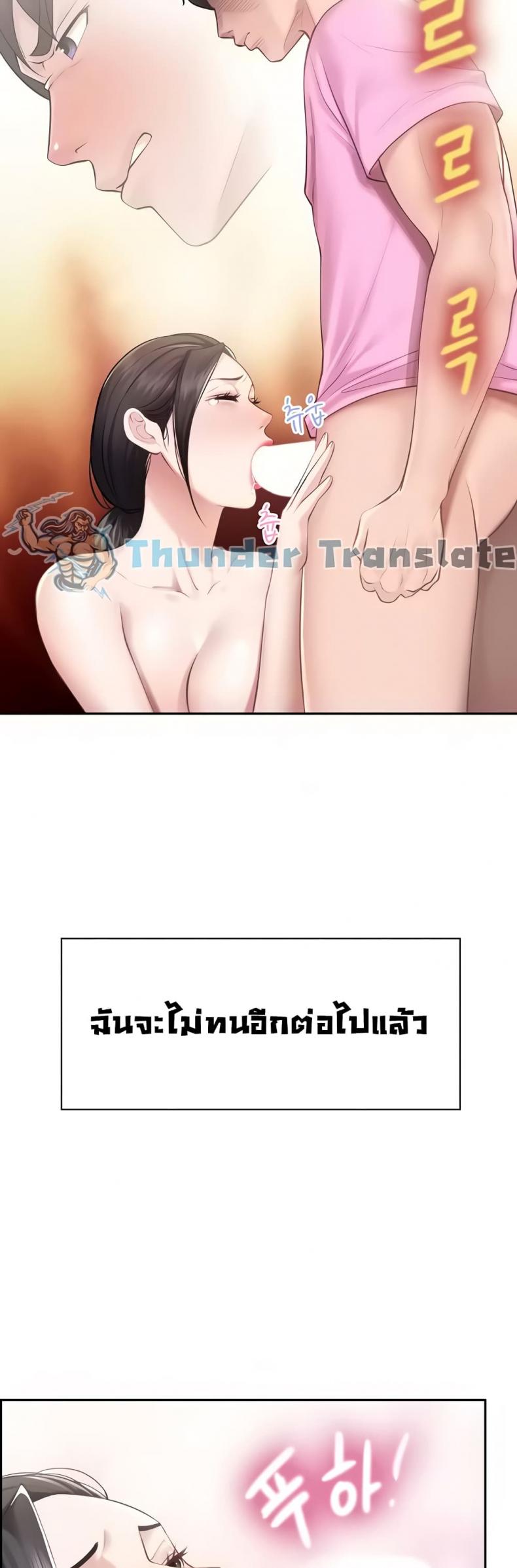 page-36