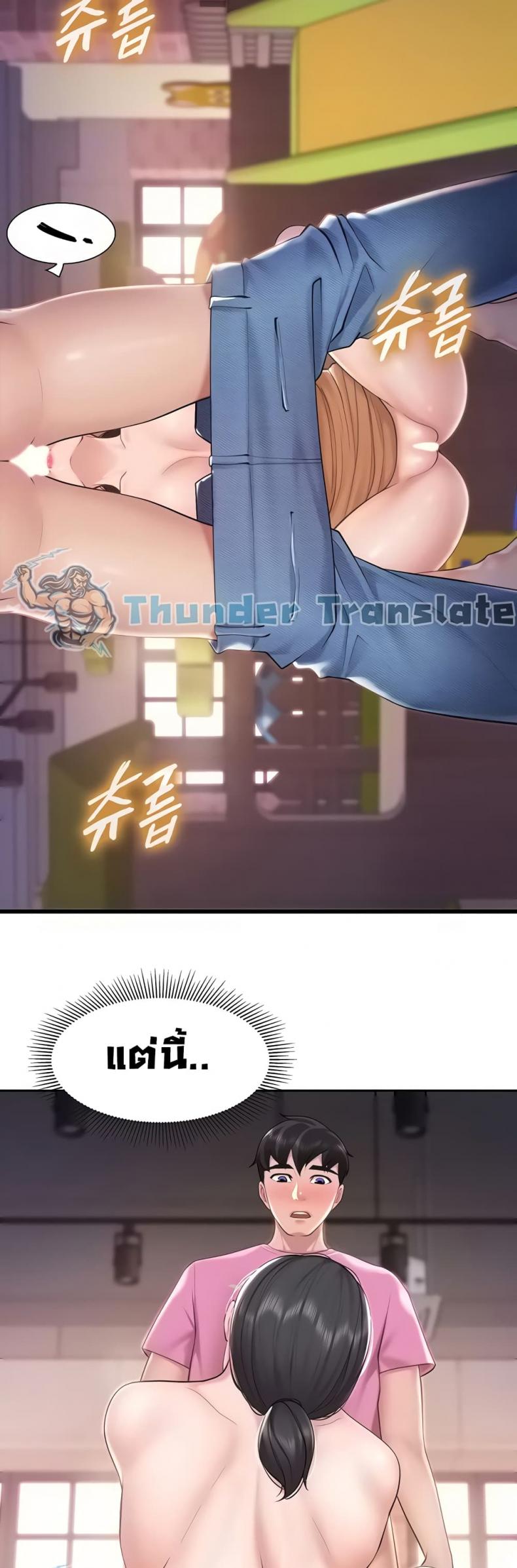 page-25