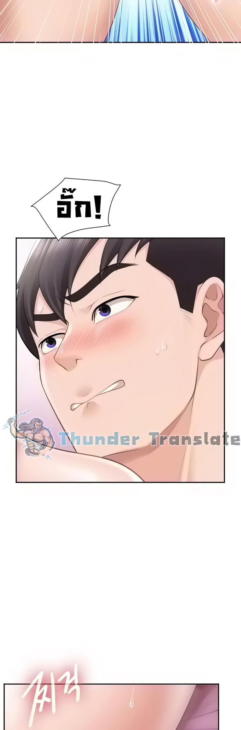 page-49