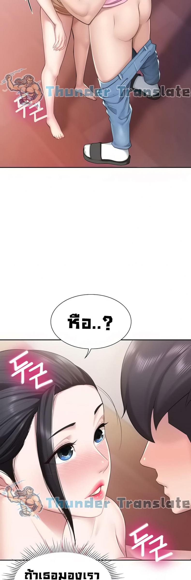 page-40