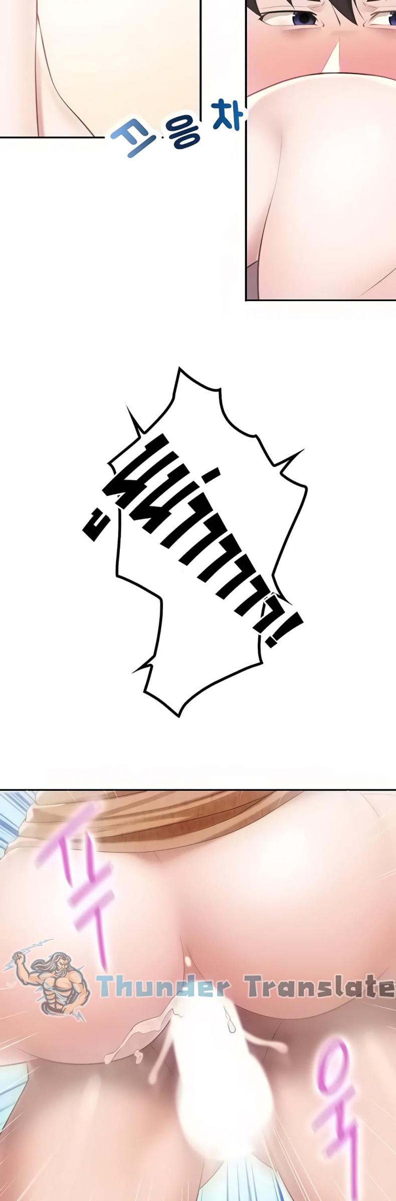 page-48