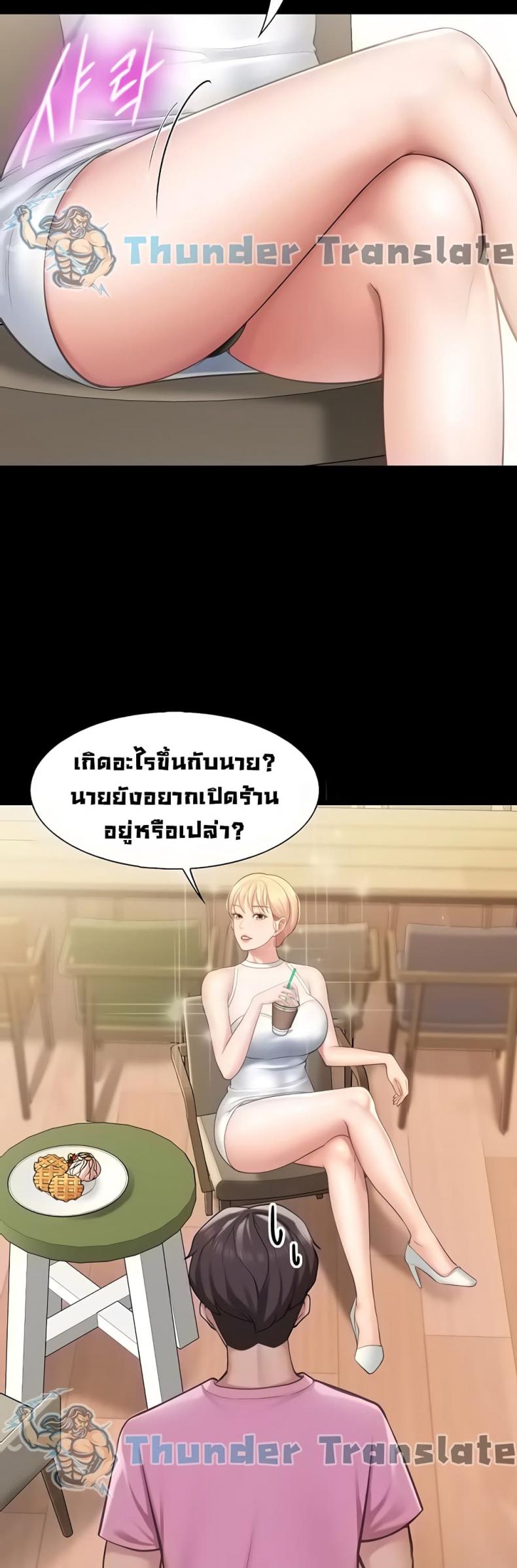 page-31