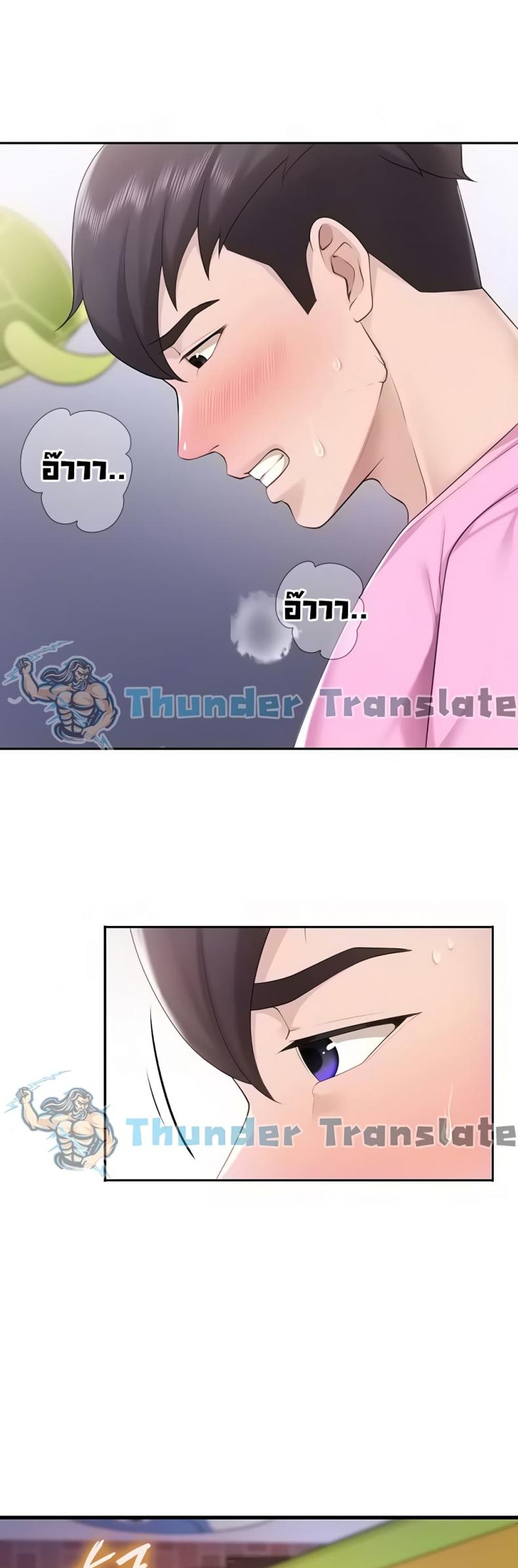 page-24