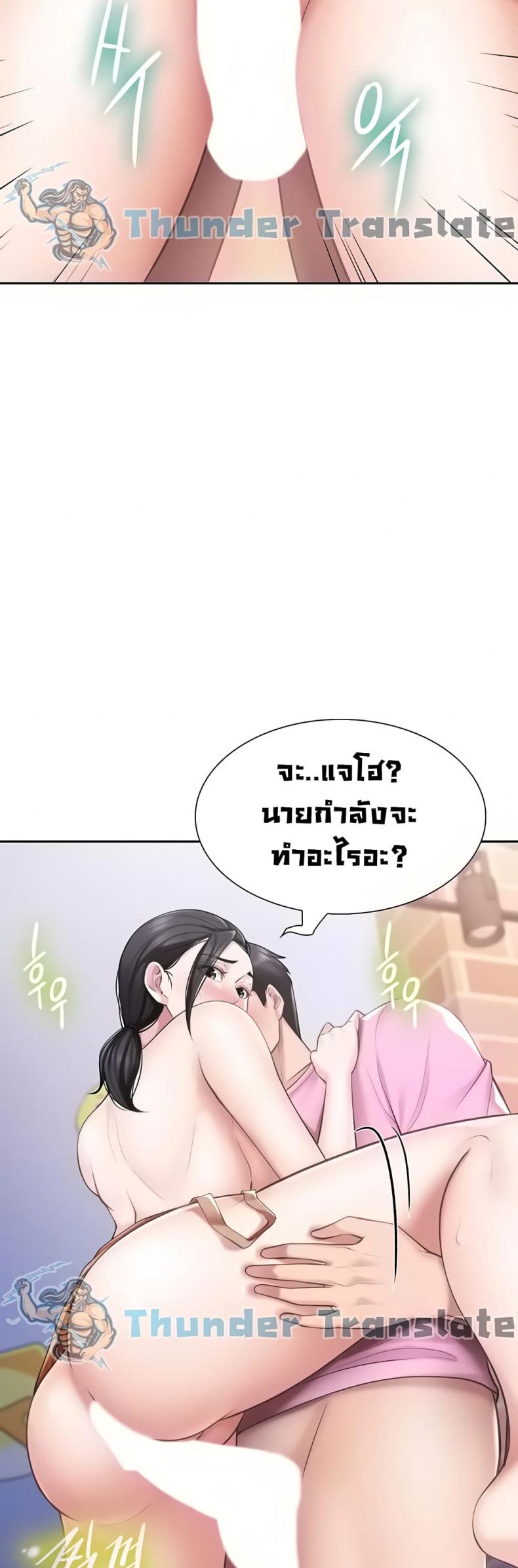 page-43