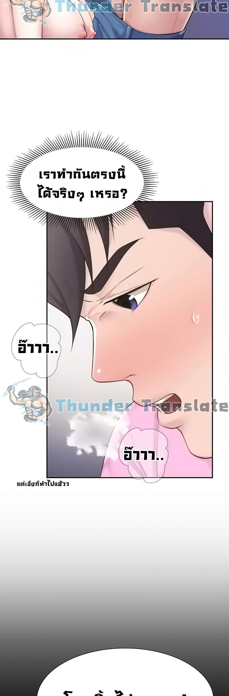 page-28