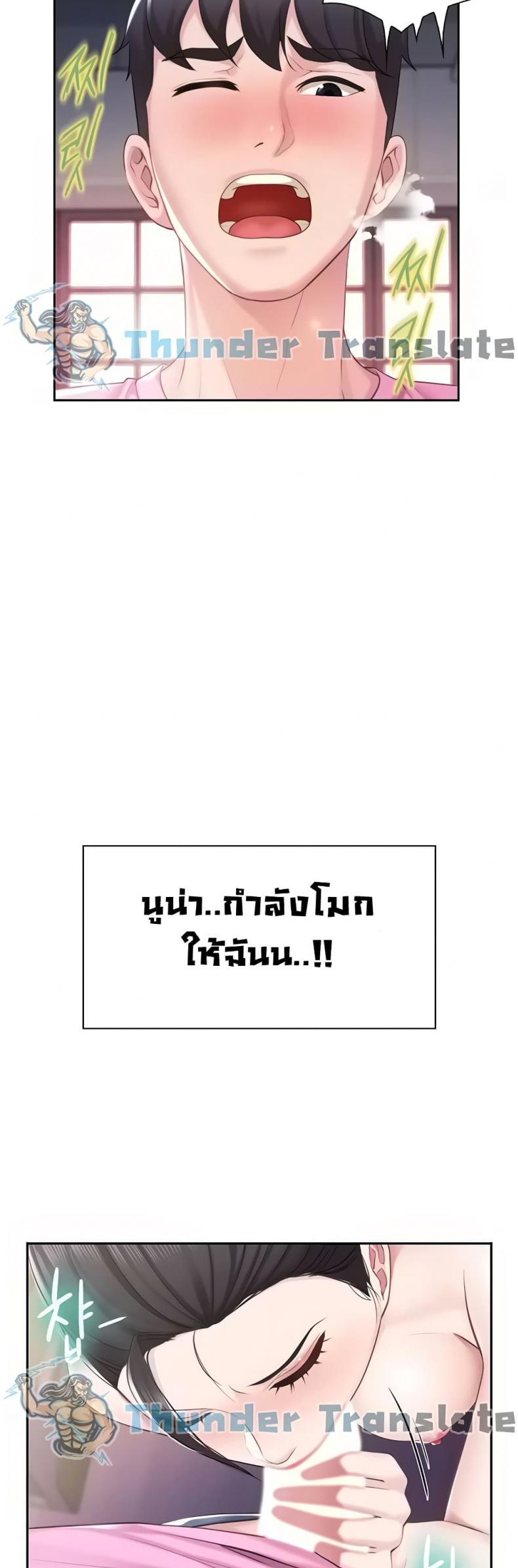 page-22