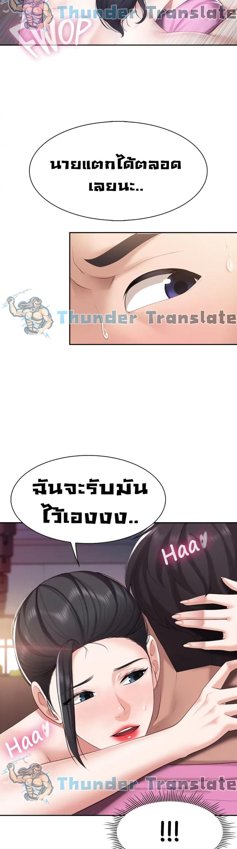 page-17