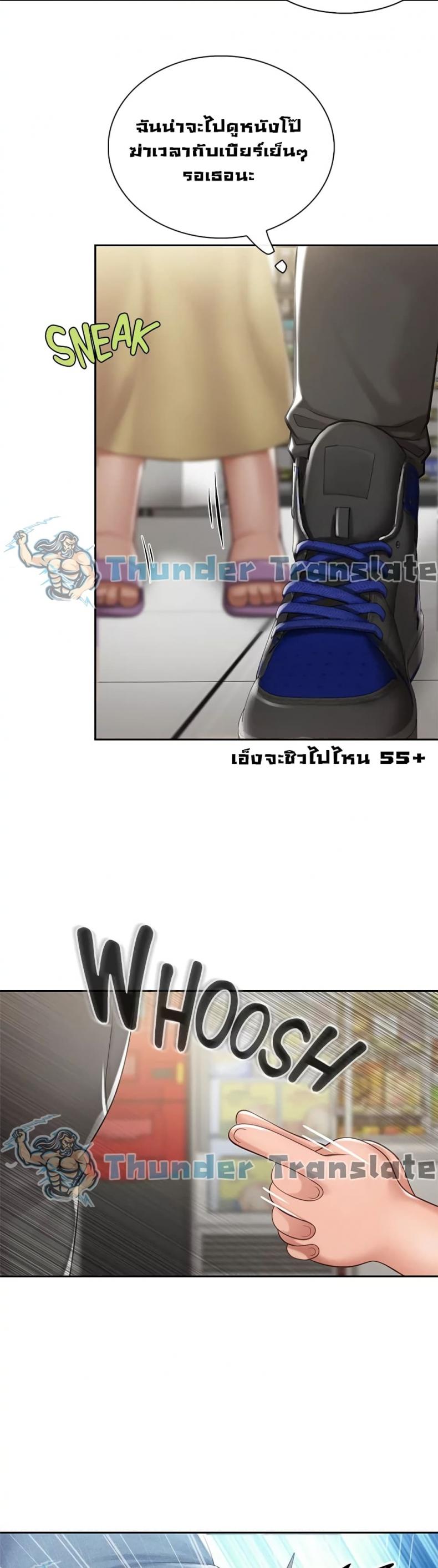 page-48