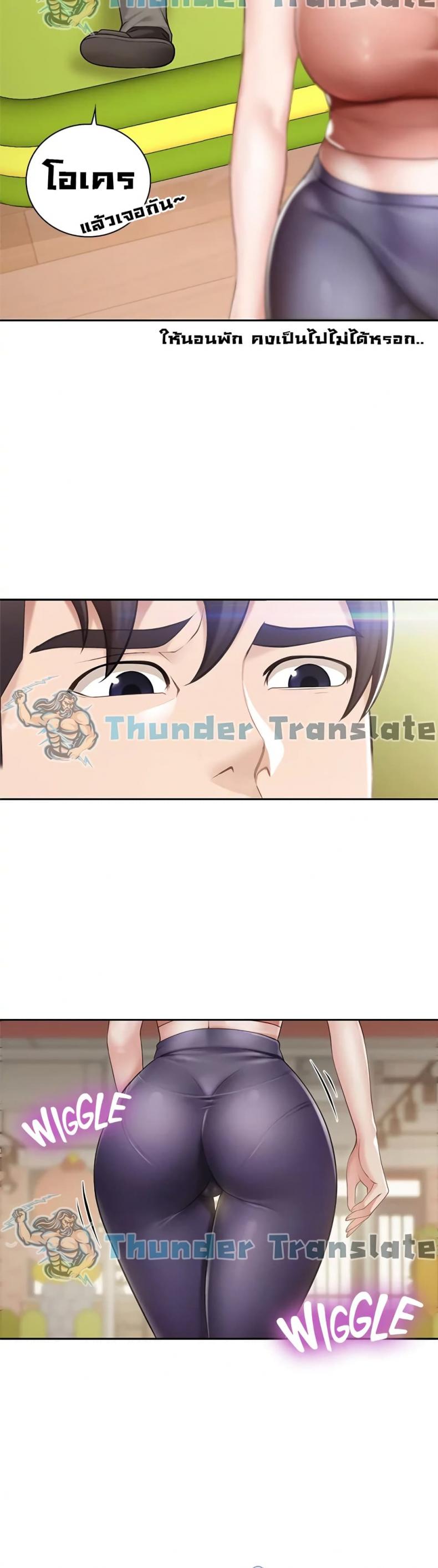 page-31