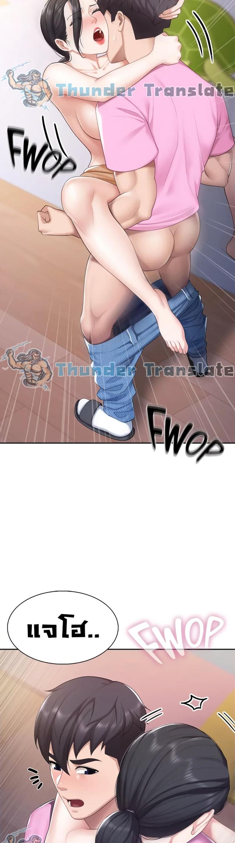page-16