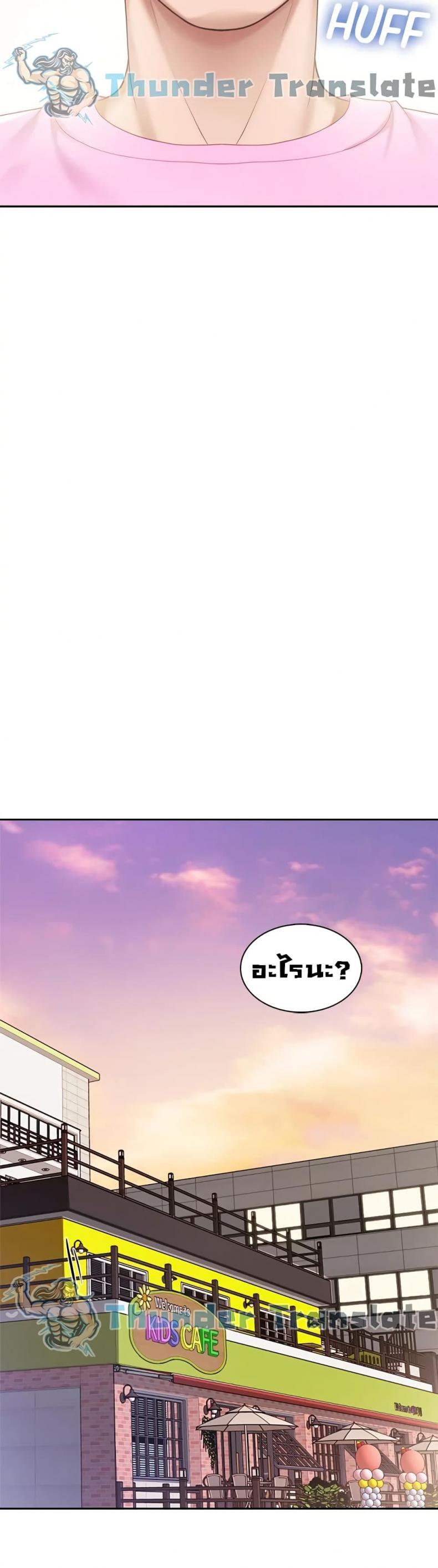 page-41